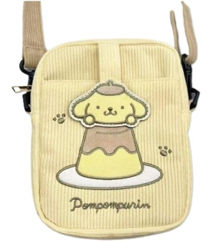 Amazon.co.jp: [アイプランニング]サンリオキャラクターズ キャリー